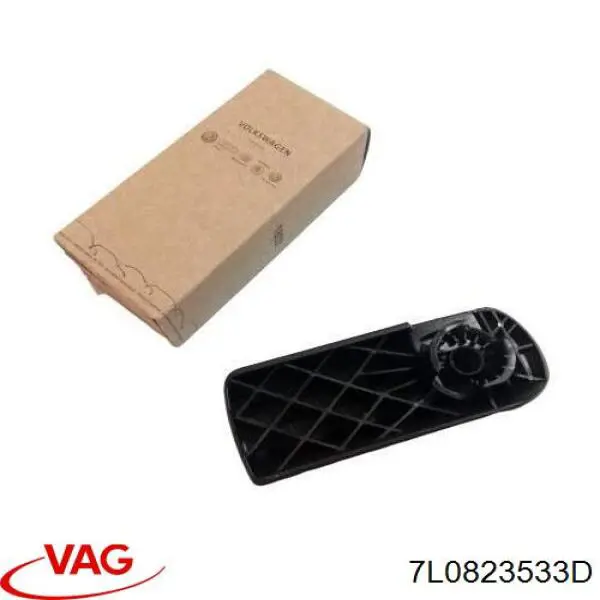 Ручка відкриття капота VAG 7L0823533D ціна, від 27.86 USD