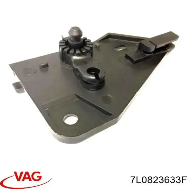 Купити 7L0823633F VAG 