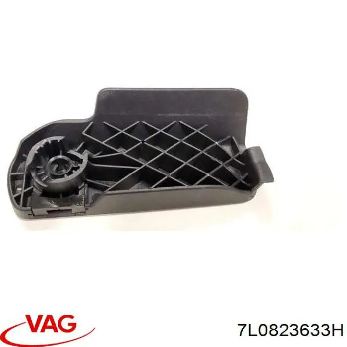 Купити 7L0823633H VAG Шайба колінчастого вала