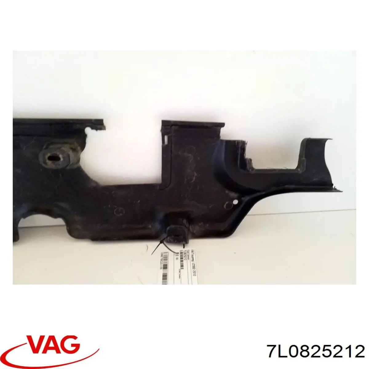 Захист днища, правий VAG 7L0825212 ціна, від 28.08 USD