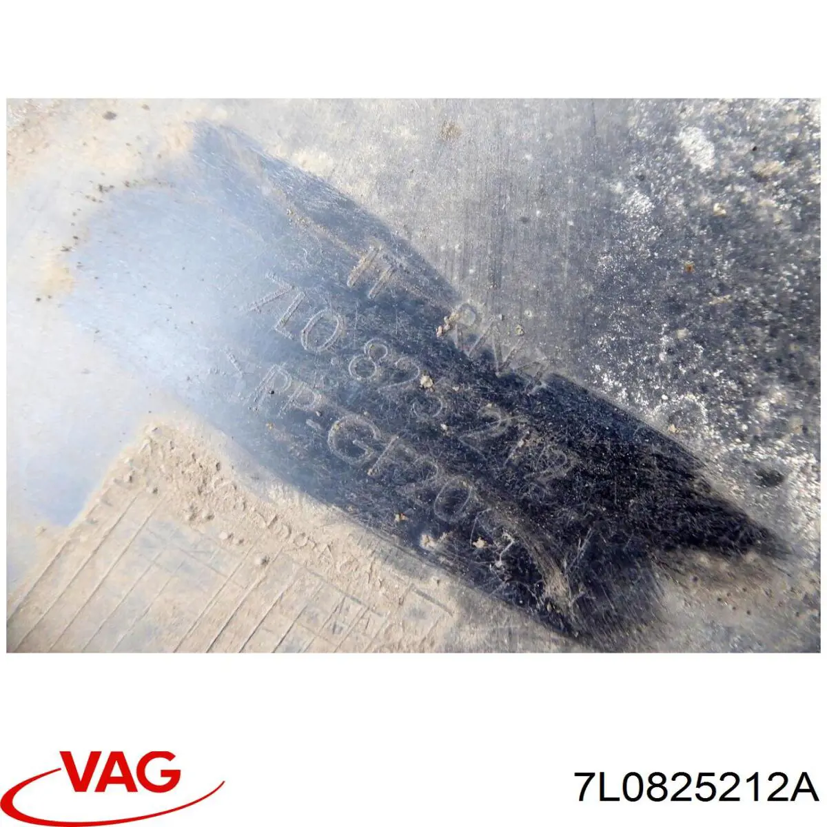 7L0825212A VAG Захист днища, правий