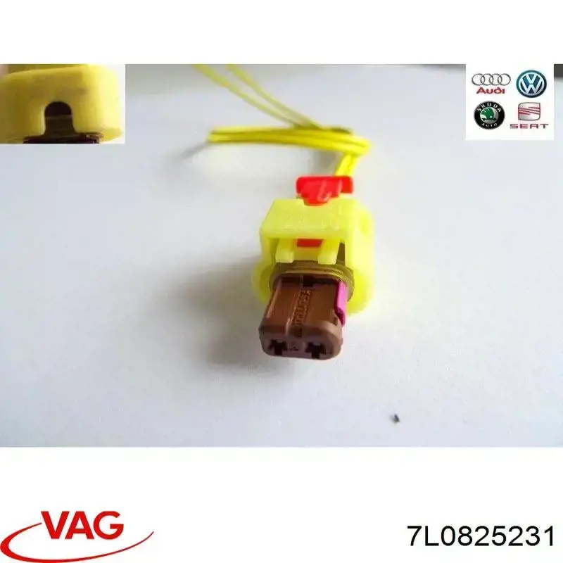 Купити 7L0825231 VAG 