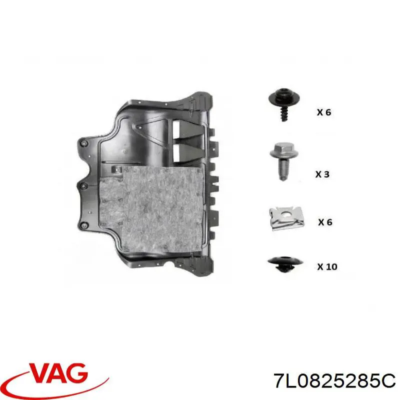 CVR98388 Magneti Marelli Захист двигуна передній