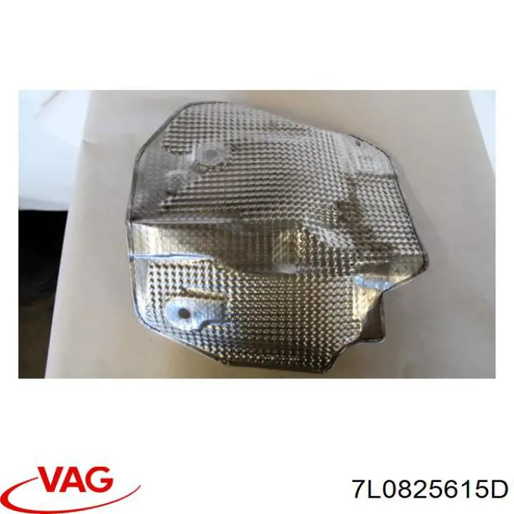  VAG 7L0825615D ціна, від 6.33 USD