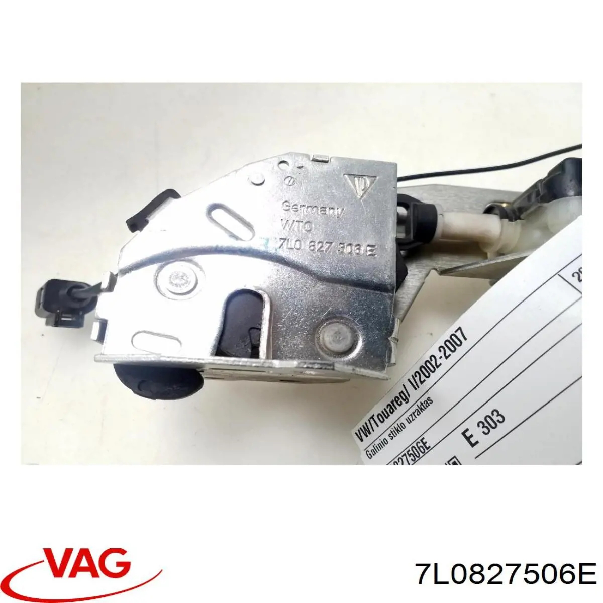 Замок дверей багажника VAG 7L0827506E ціна, від 10.14 USD