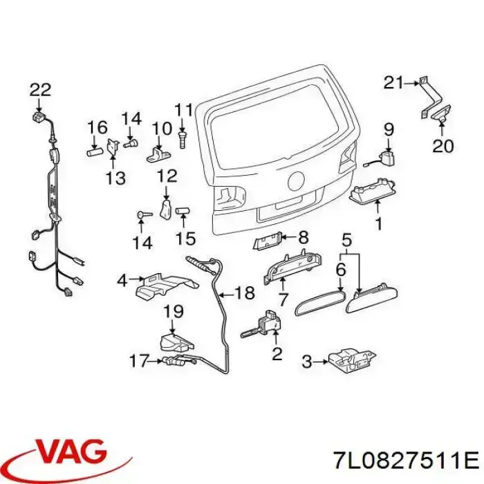 7L0827511E VAG Мотор-привід відкр/закр. замку багажника/дверей 3/5-х