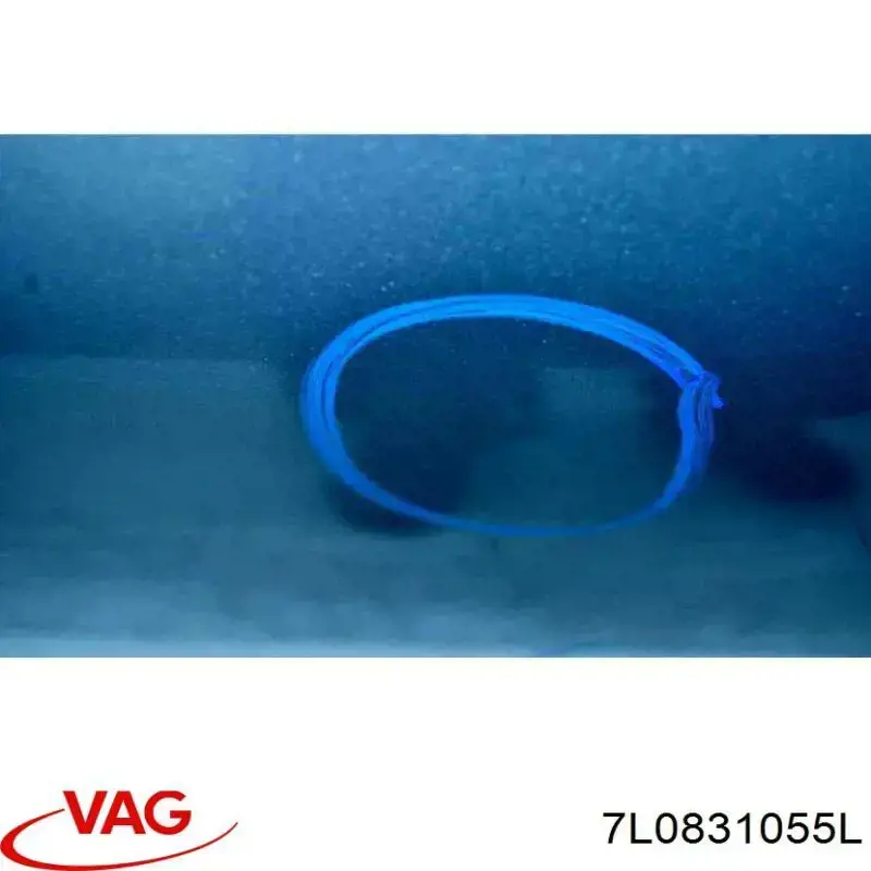 Купити 7L0831055L VAG Двері кабіни
