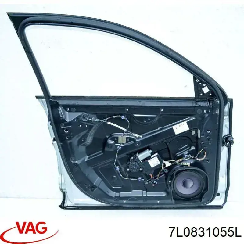 Купити 7L0831055L VAG Двері кабіни