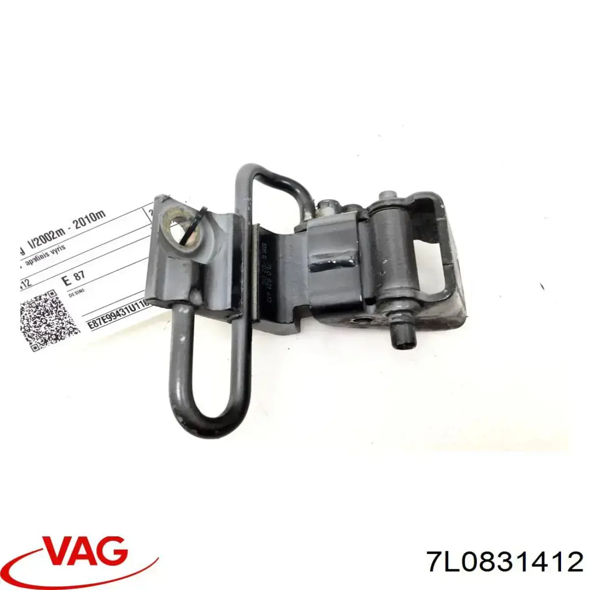 Купити 7L0831412 Porsche Петля передніх дверей, правих