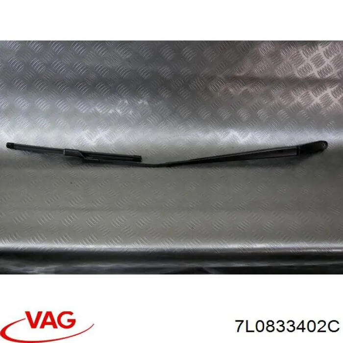 Петля задніх дверей, правих VAG 7L0833402C ціна, від 5.91 USD