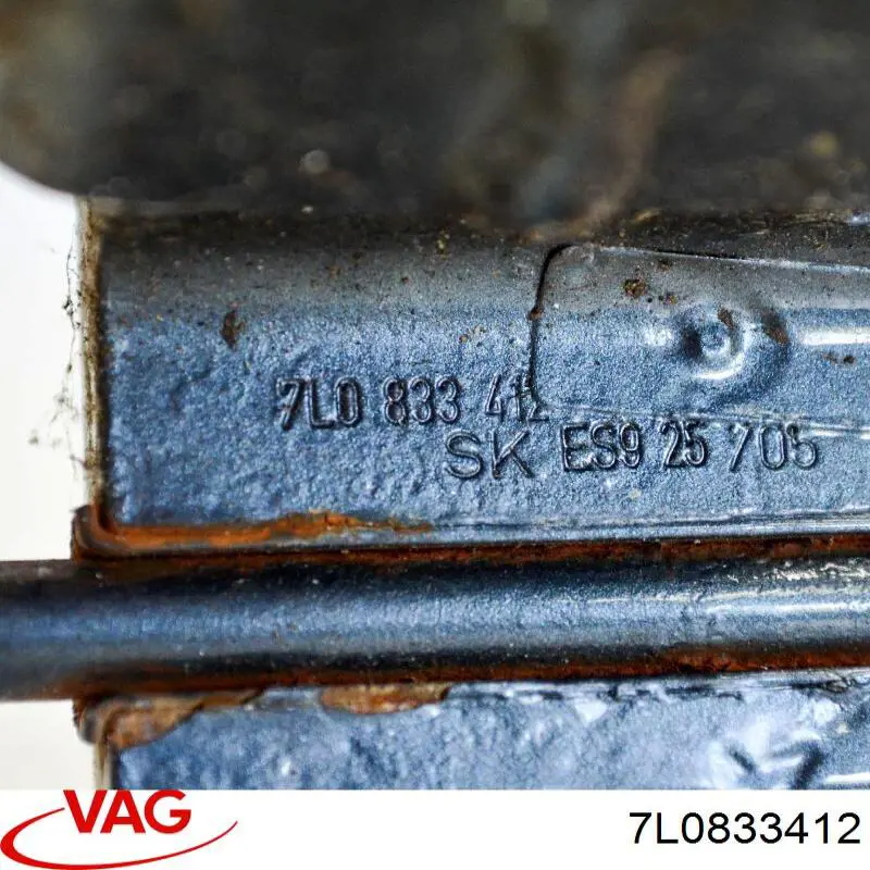 Петля задніх дверей, правих VAG 7L0833412 ціна, від 6.35 USD