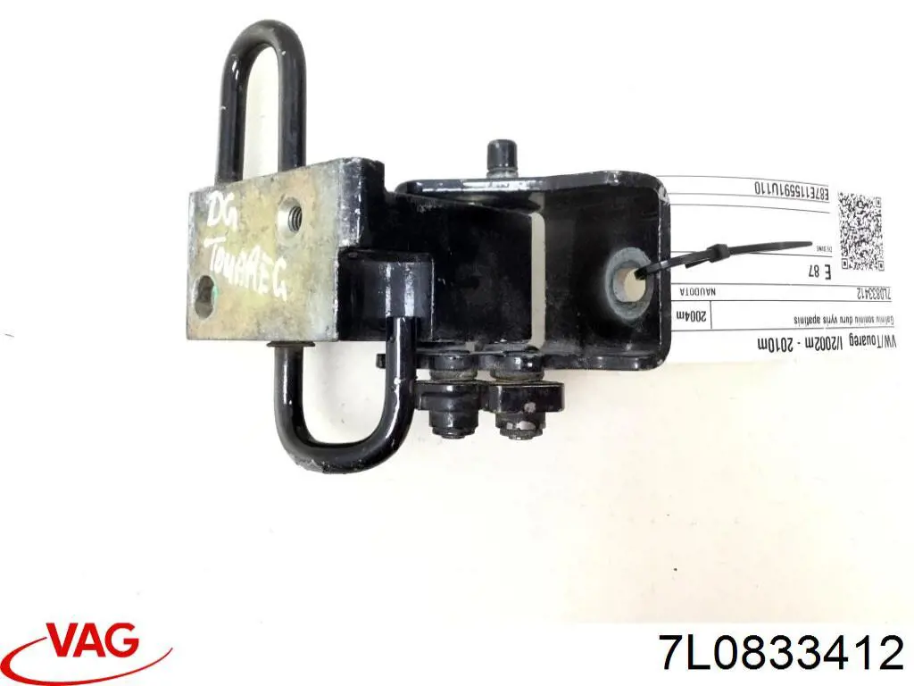 7L0833412 VAG Петля заднтої двері, правої