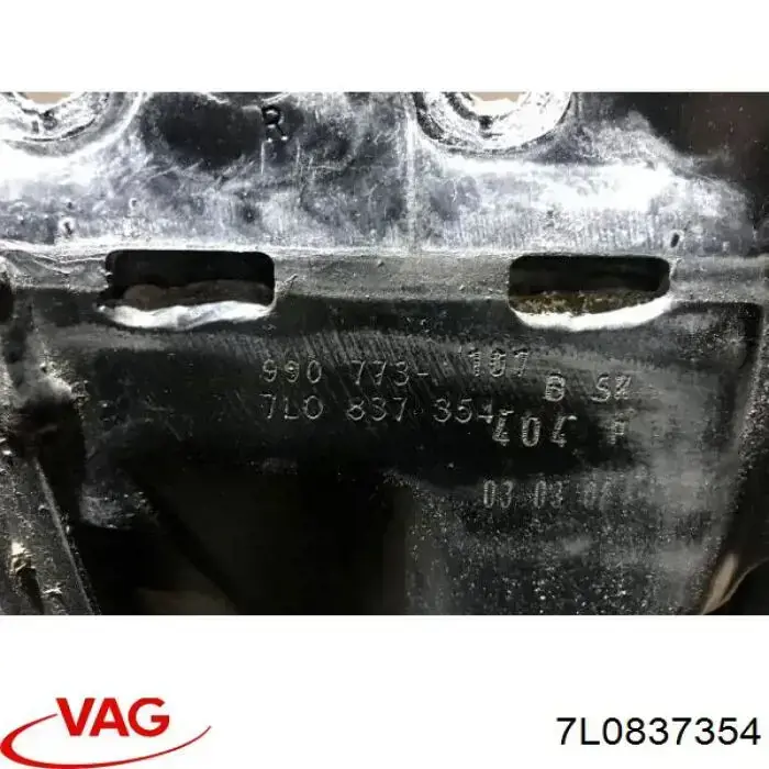  VAG 7L0837354 ціна, від 19.75 USD