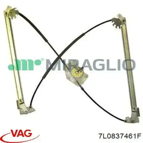 Склопідйомник з електродвигуном VAG 7L0837461F ціна, від 52.68 USD