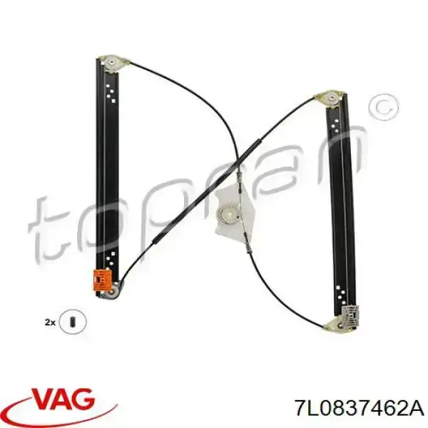 7L0837462A VAG Склопідйомник (механізм переміщення скла)
