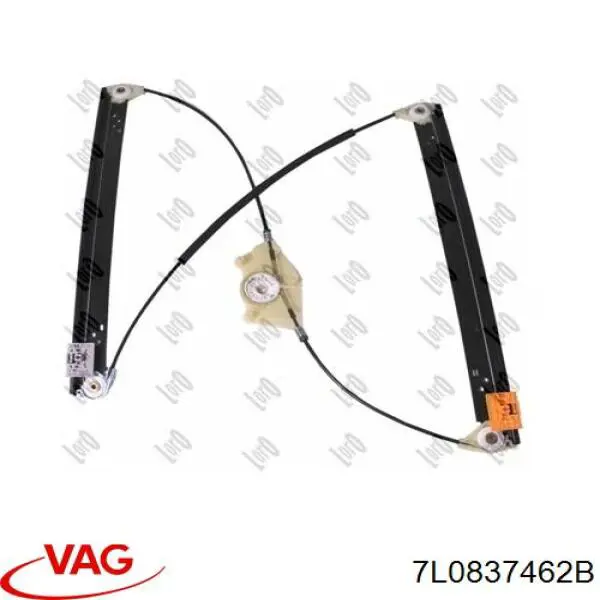 Склопідйомник (механізм переміщення скла) VAG 7L0837462B ціна, від 50.04 USD
