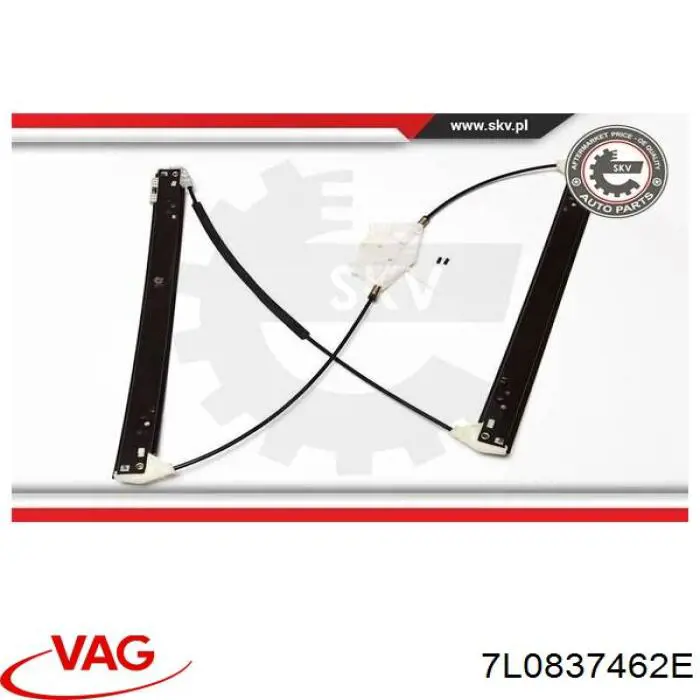 Склопідйомник (механізм переміщення скла) VAG 7L0837462E ціна, від 50.79 USD