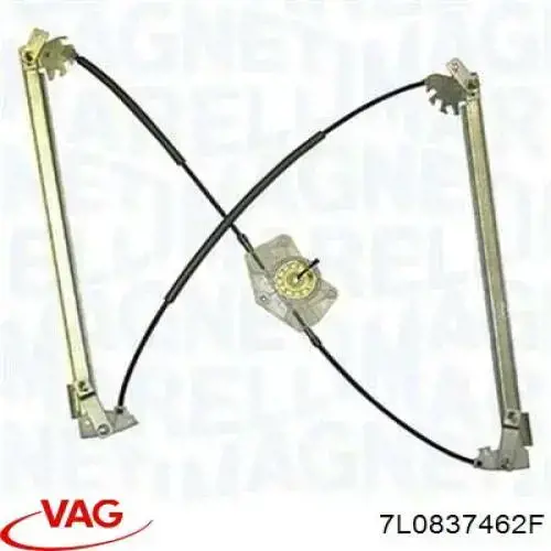 Склопідйомник (механізм переміщення скла) VAG 7L0837462F ціна, від 50.79 USD