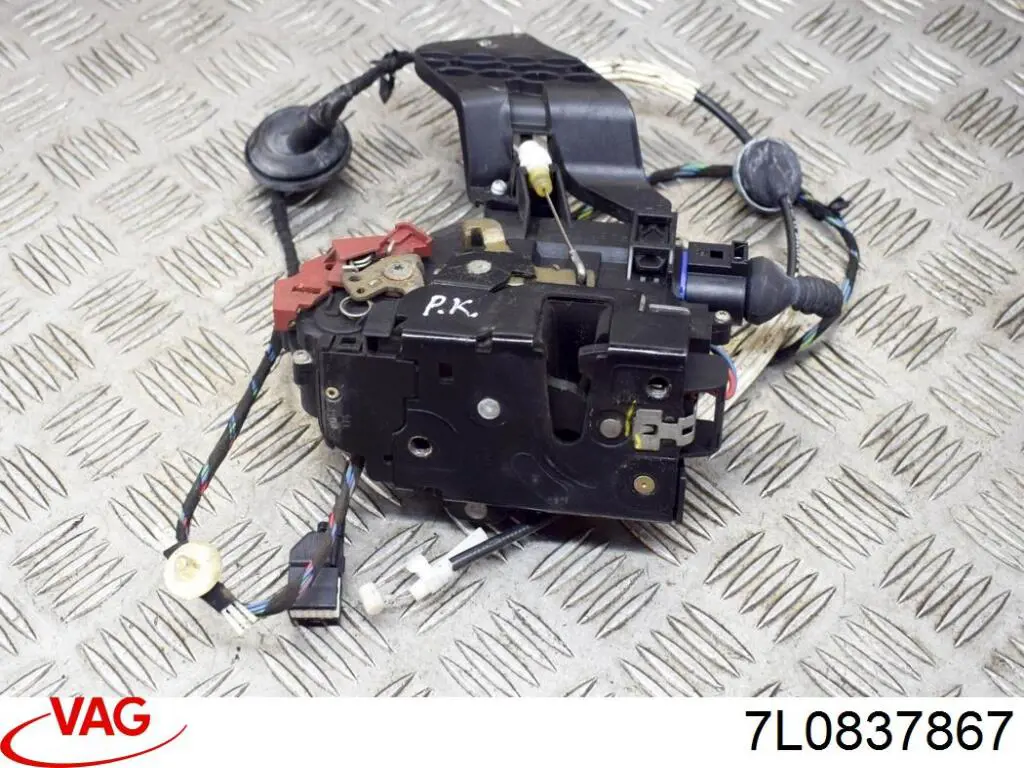  VAG 7L0837867 ціна, від 4.51 USD
