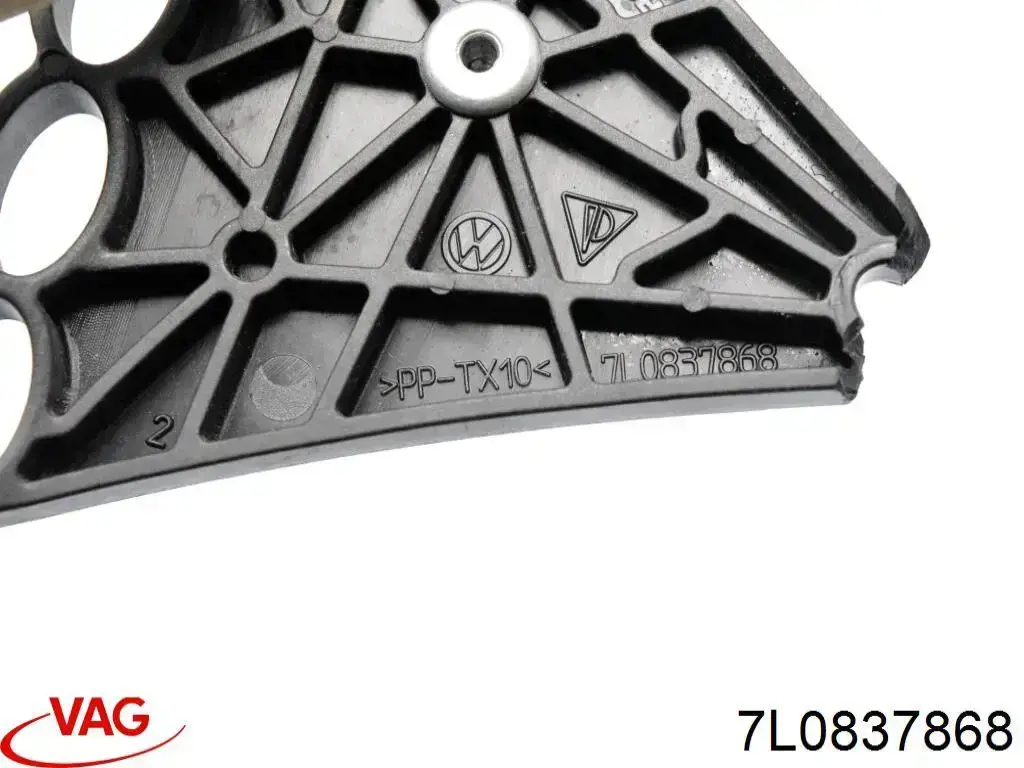  VAG 7L0837868 ціна, від 6.33 USD