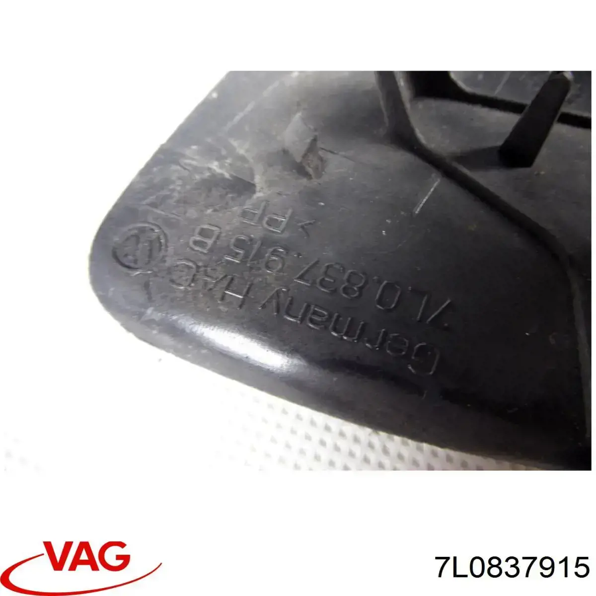  VAG 7L0837915 ціна, від 22.50 USD