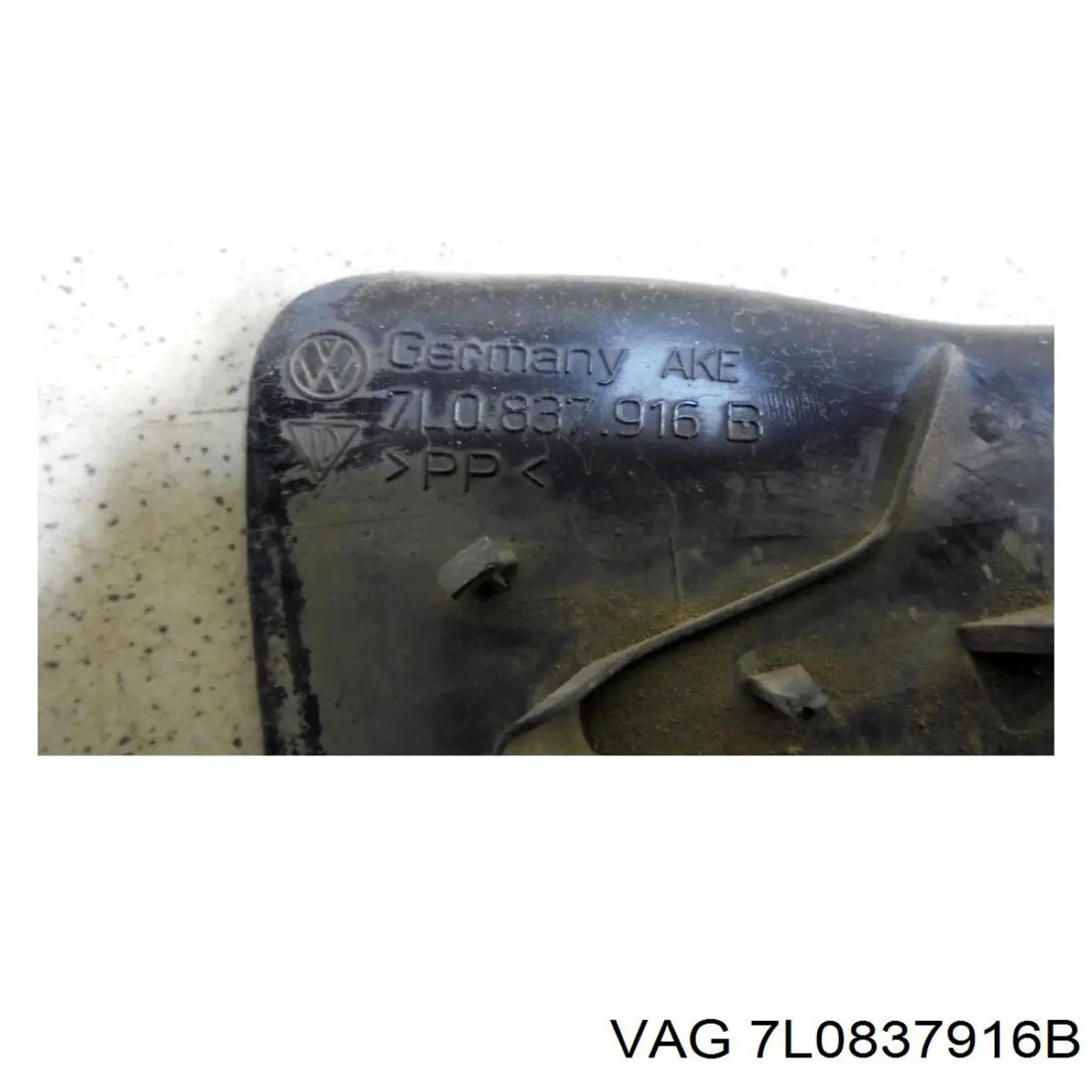 7L0837916B VAG Обшивка-облицювання передньої двері, правою, внутрішня