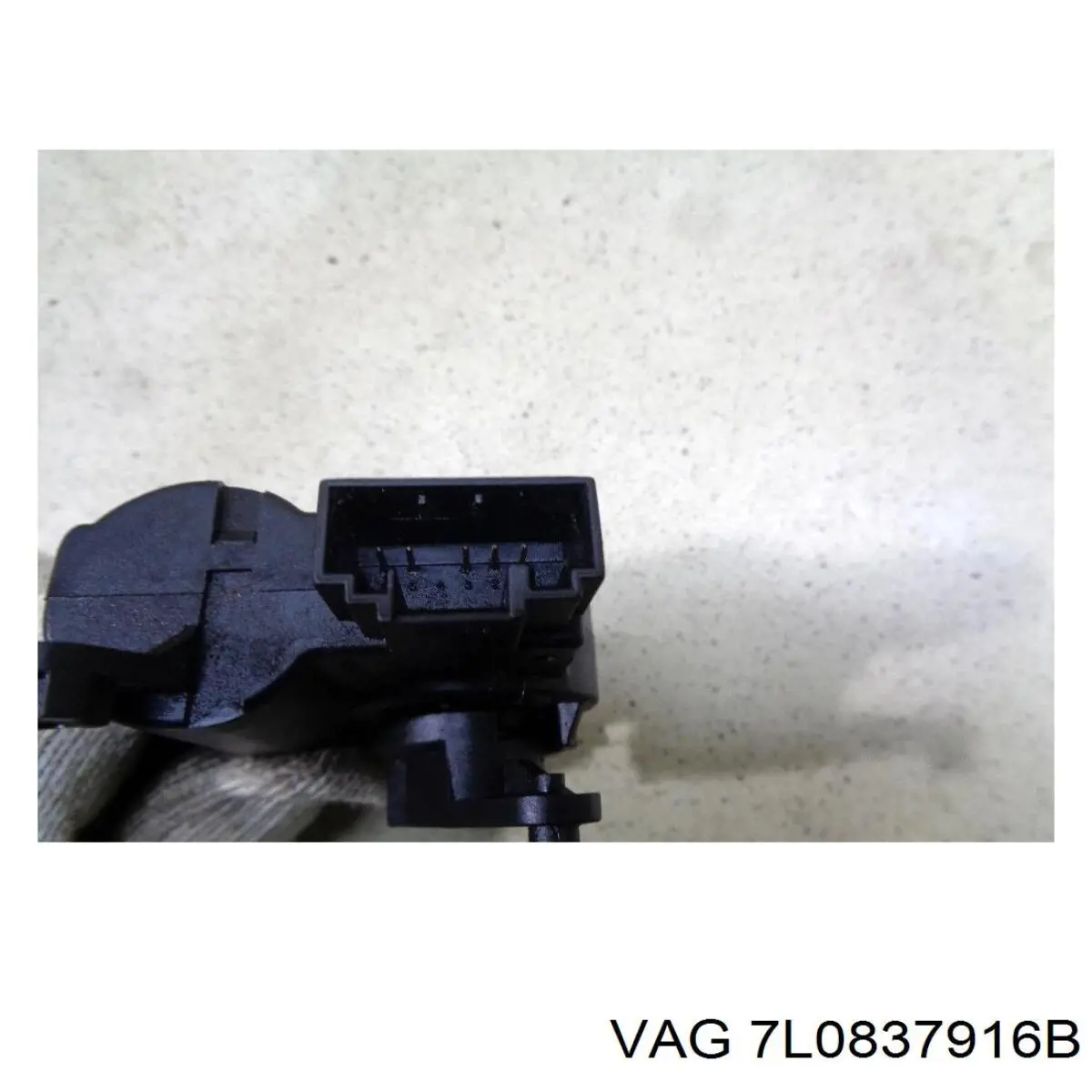Обшивка салону VAG 7L0837916B ціна, від 2.69 USD
