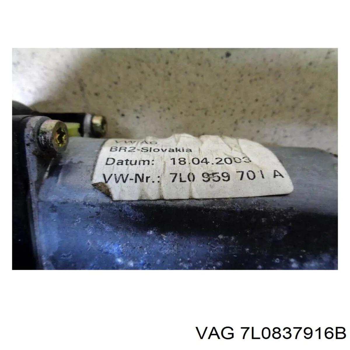Купити 7L0837916B VAG Дверна карта передня права