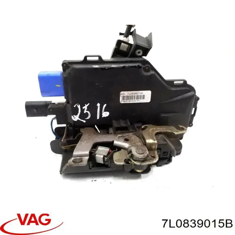 Замок задньої двері, лівої VAG 7L0839015B ціна, від 31.67 USD