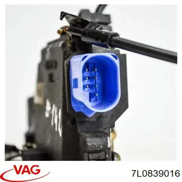 Замок задньої дверї, правої 7L0839016 VAG