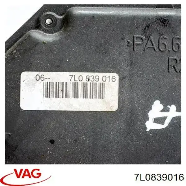 Замок задніх дверей, правих VAG 7L0839016