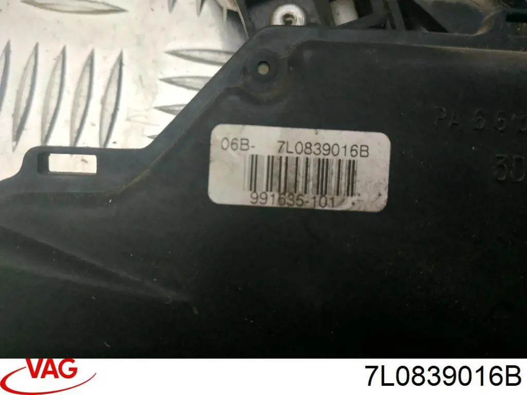 Купити 7L0839016B VAG Замок задньої дверї, правої