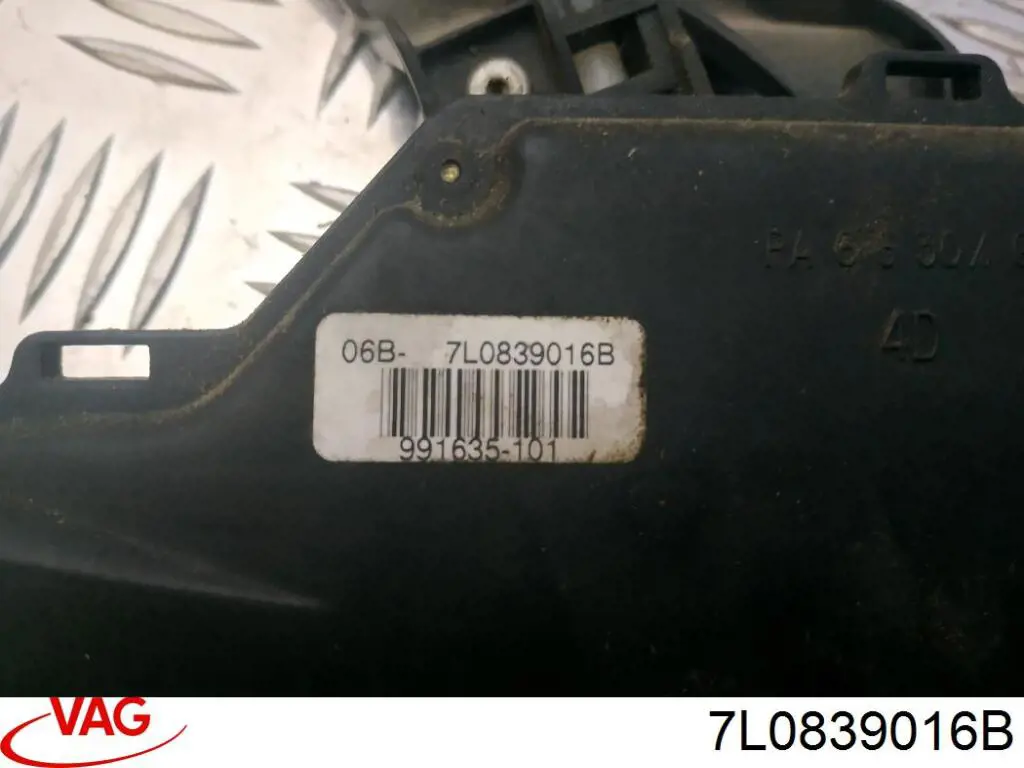 Замок задньої дверї, правої VAG 7L0839016F ціна, від 38.01 USD