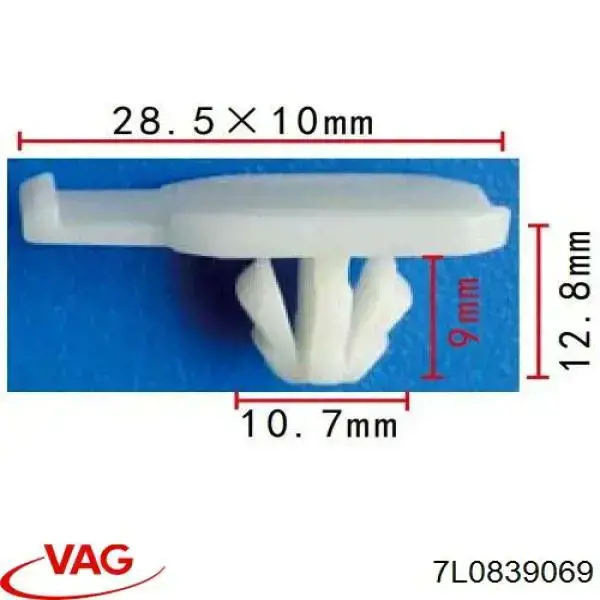 Пістон (кліп) кріплення накладок порогів AND 30863135 ціна, від 0.54 USD