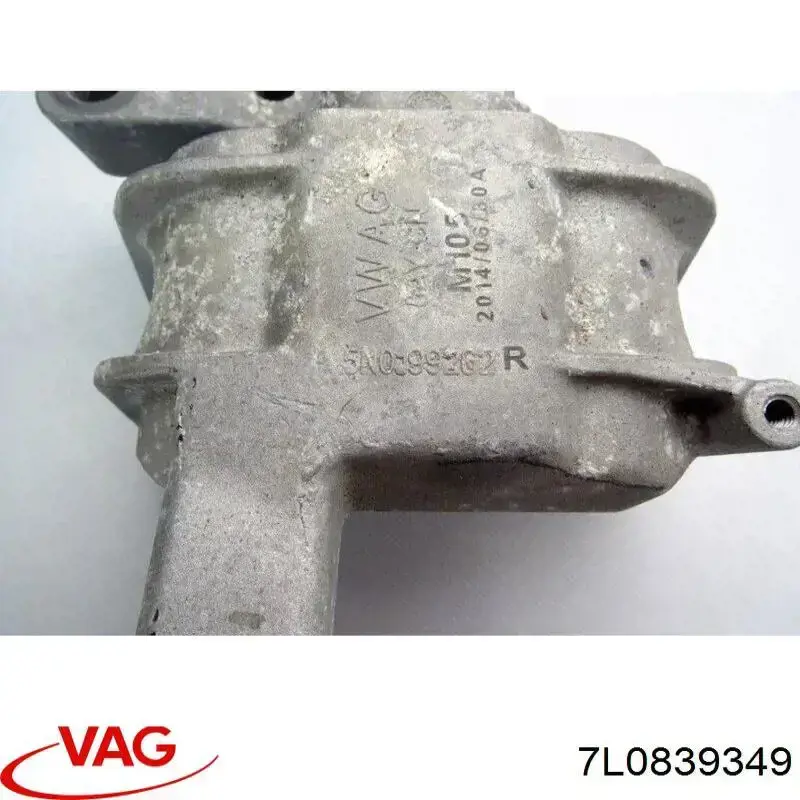 Купити 7L0839349 VAG 