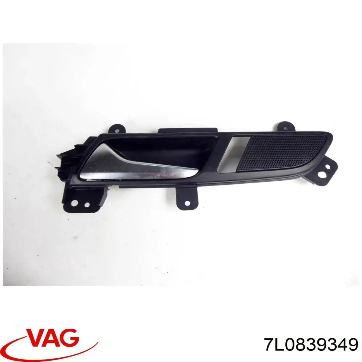  VAG 7L0839349