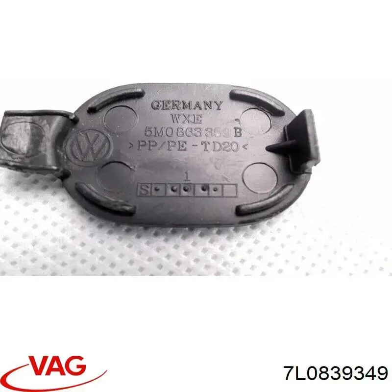  VAG 7L0839349 ціна, від 5.08 USD