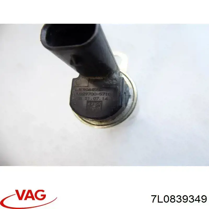  VAG 7L0839349 ціна, від 5.08 USD