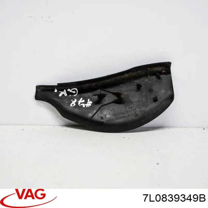  VAG 7L0839349B ціна, від 2.25 USD