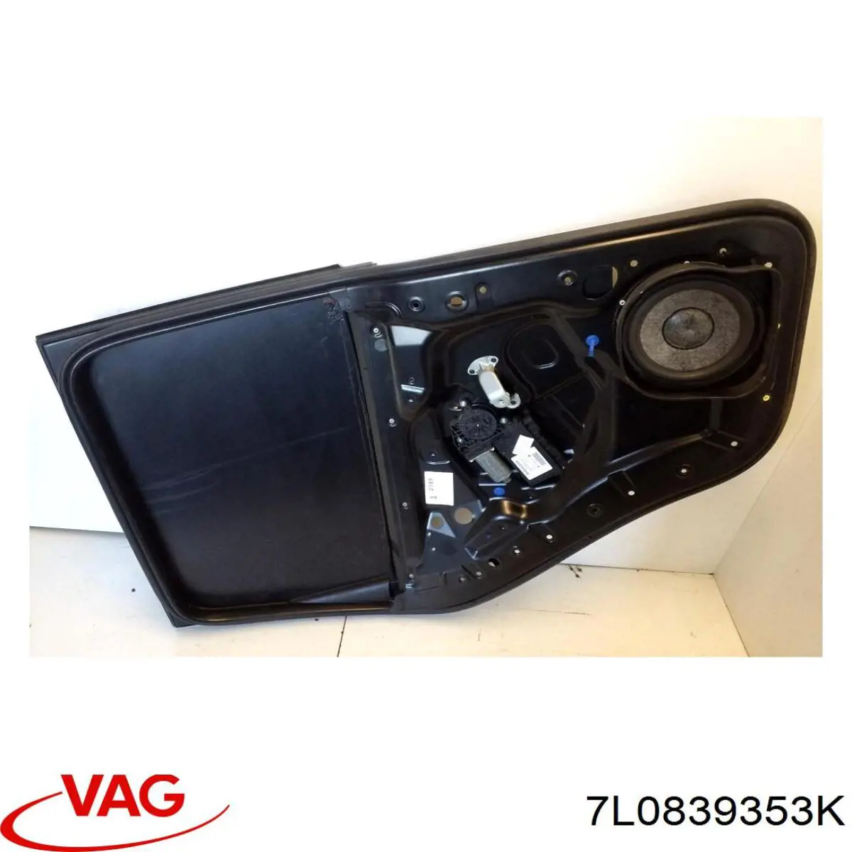 Рама скла лівих задніх дверей VAG 7L0839353K ціна, від 12.67 USD