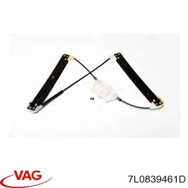 Склопідйомник задніх лівих дверей VAG 7L0839461D ціна, від 20.23 USD