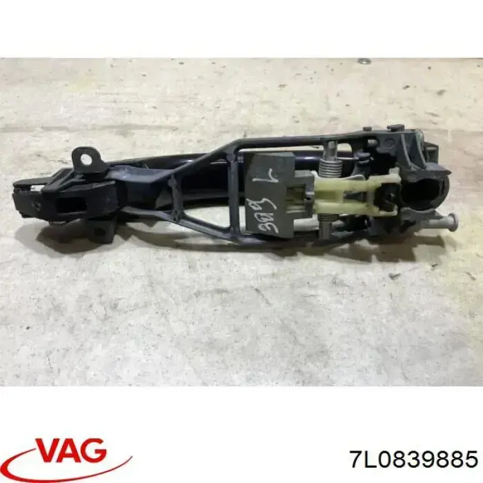 Купити 7L0839885 VAG Тримач зовнішньої ручки дверей, задніх лівих