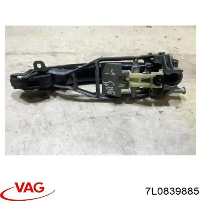 7L0839885 VAG Тримач зовнішньої ручки дверей, задніх лівих