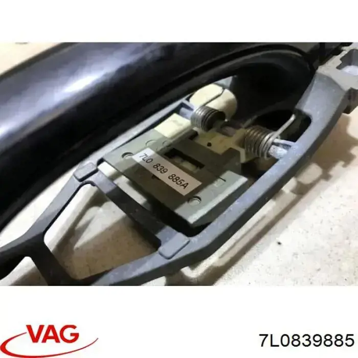 Купити 7L0839885 Porsche Тримач зовнішньої ручки дверей, задніх лівих
