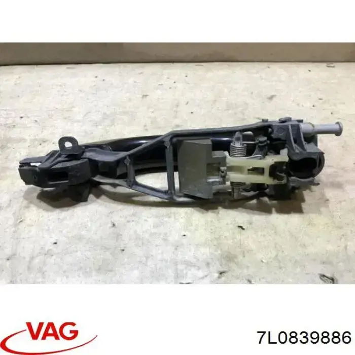 Купити 7L0839886 VAG Тримач зовнішньої ручки дверей, задніх правих