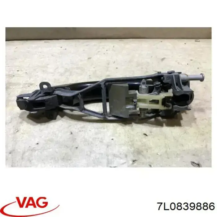 7L0839886 VAG Тримач зовнішньої ручки дверей, задніх правих