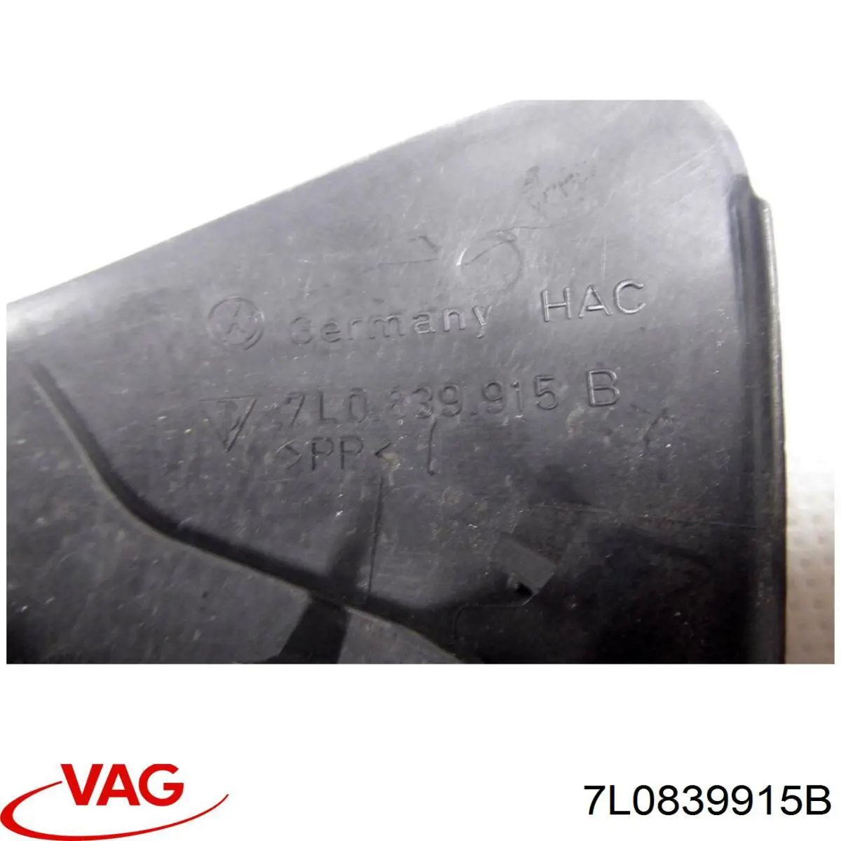 Купити 7L0839915B VAG 