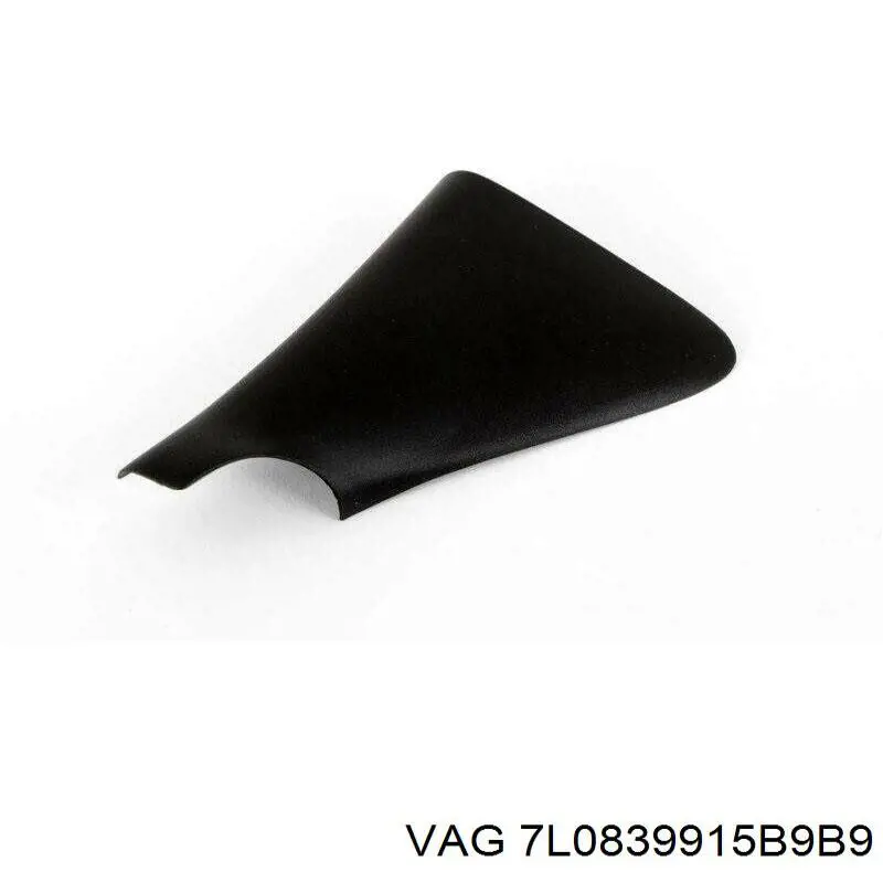 VAG 7L0839915BB41 ціна, від 2.53 USD