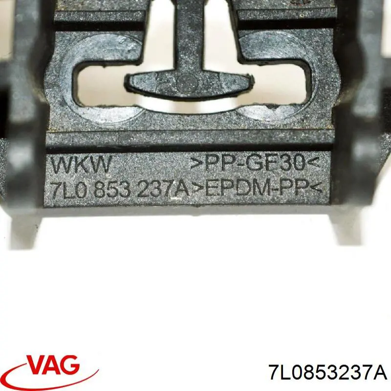  VAG 7L0853237A ціна, від 2.53 USD