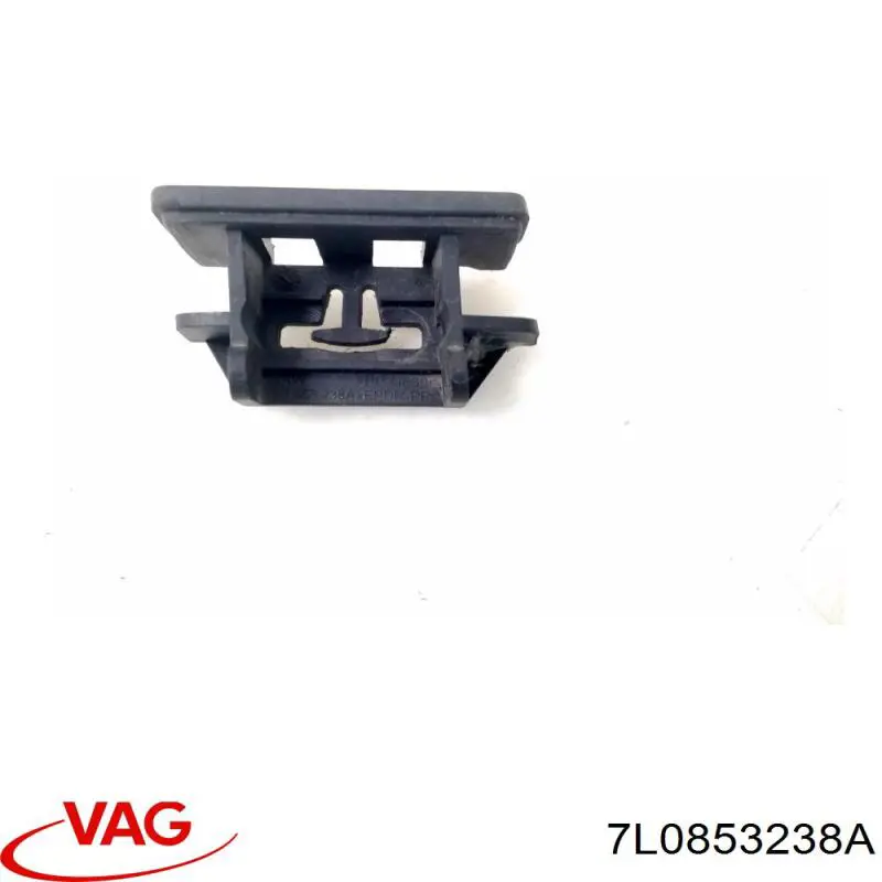  VAG 7L0853238A ціна, від 2.53 USD